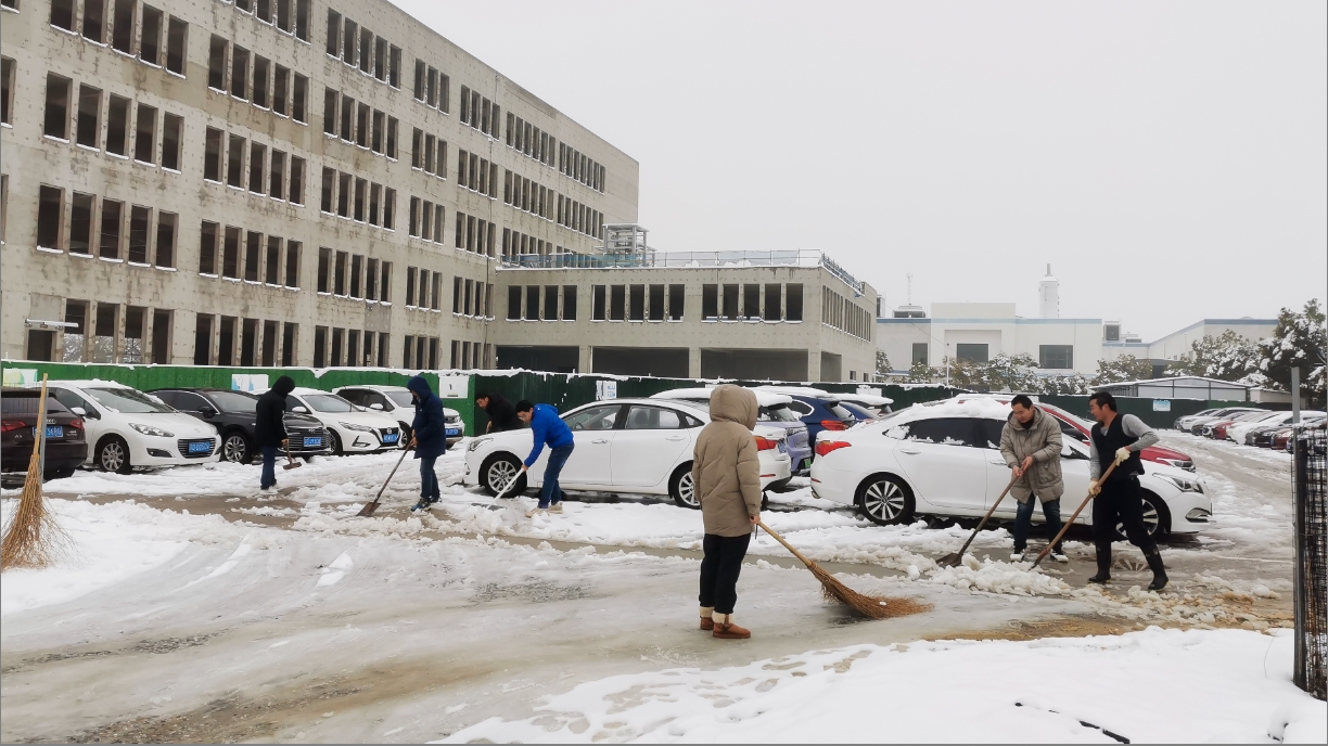 雪绽琼花日 扫雪暖心时丨米兰平台app体育-官方版
开展扫雪除冰活动